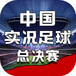 b体育app官网下载