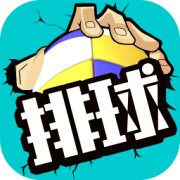 万博ManbetxAPP