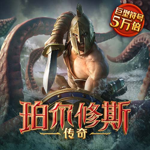 江南娱乐app官网版