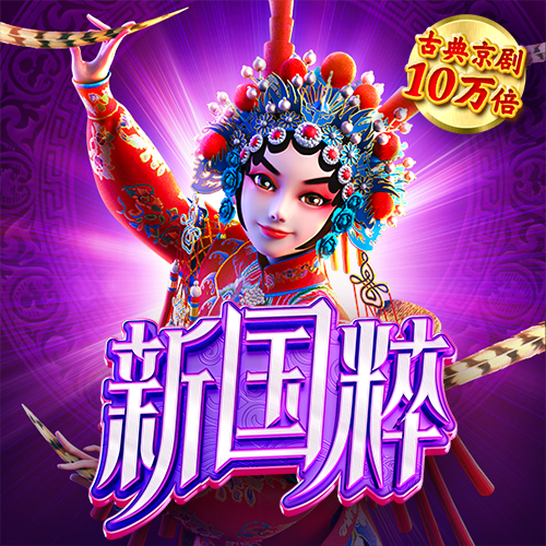 aoa体育注册网站