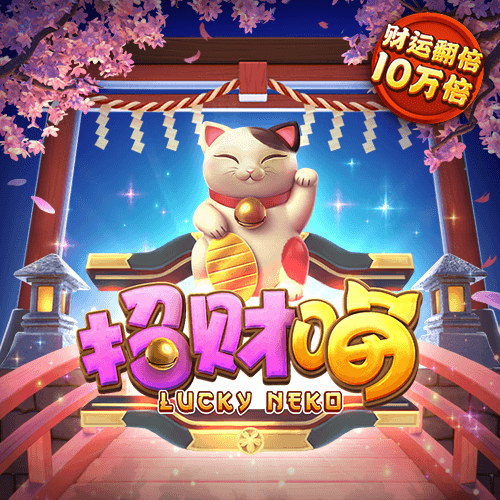 944cc免费资料大全天下