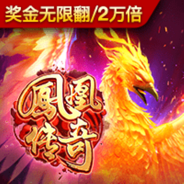 中欧体育kok手机网页登录