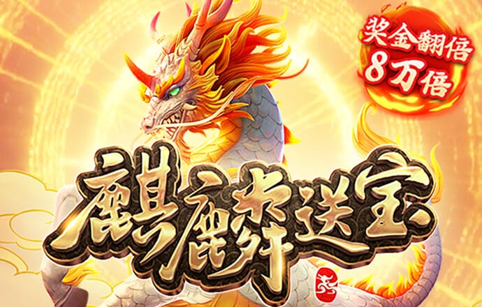 leyu乐鱼官网入口网址