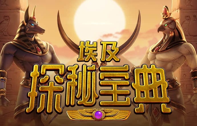 m6米乐网页版登录