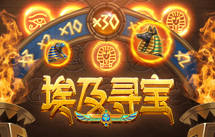 乐享体育