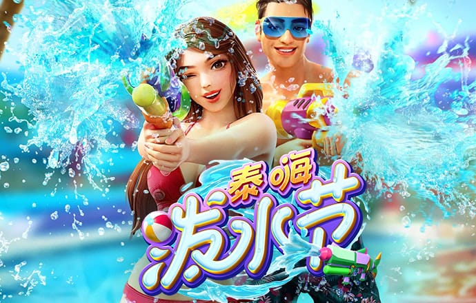 hq体育投注