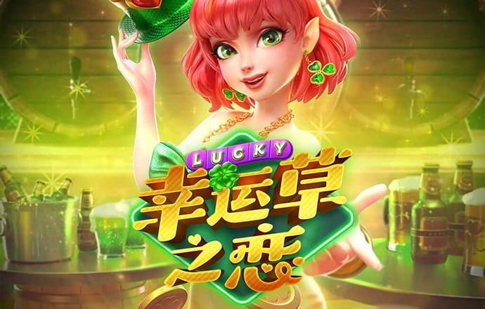 beoplay体育怎么进不去了