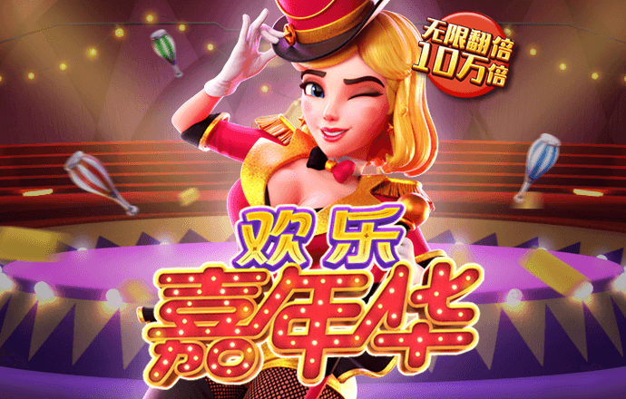澳门正版资料免费大全版门