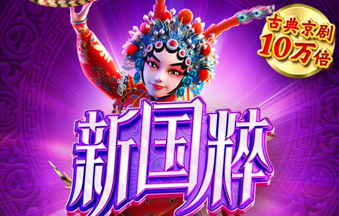 b体育app官方入口