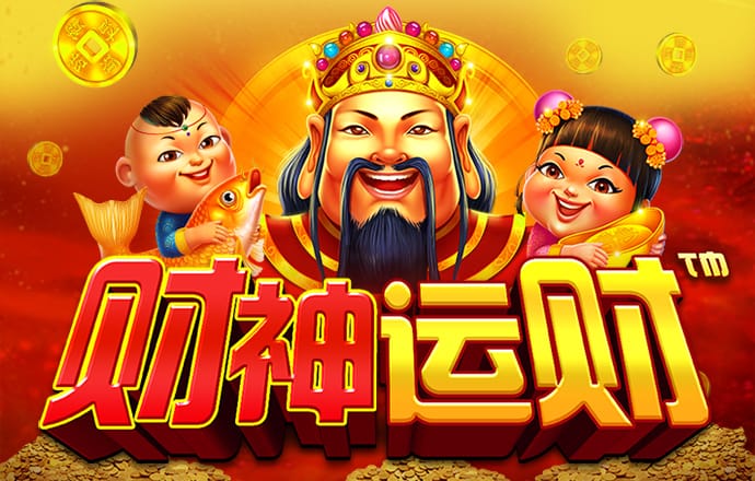 下载杏彩平台手机版