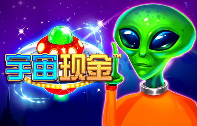 9455澳门新葡萄官方版