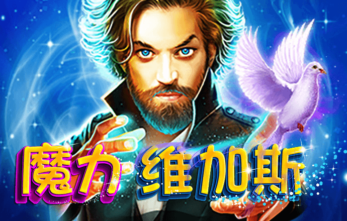 云顶集团3118官网