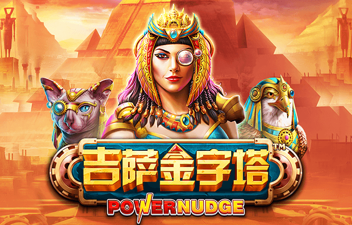 c7官方网站入口在哪里