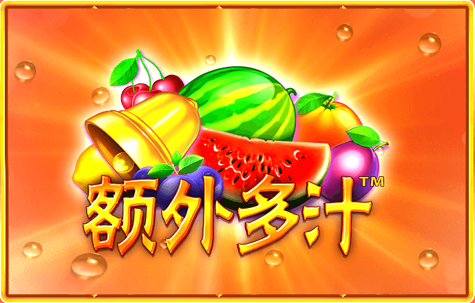 大红鹰dhy0033