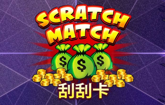 宝威体育是不是骗局