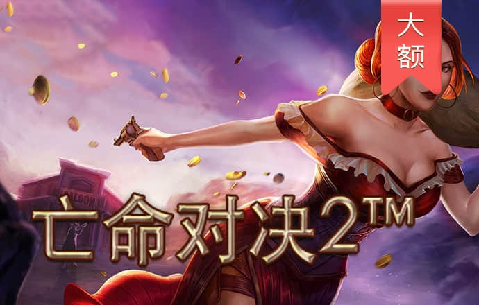 火博体育官方网站app下载