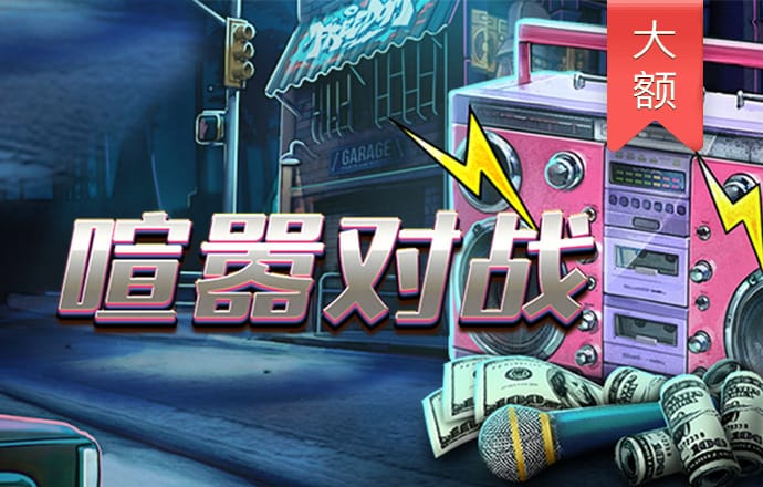 betway官网体育