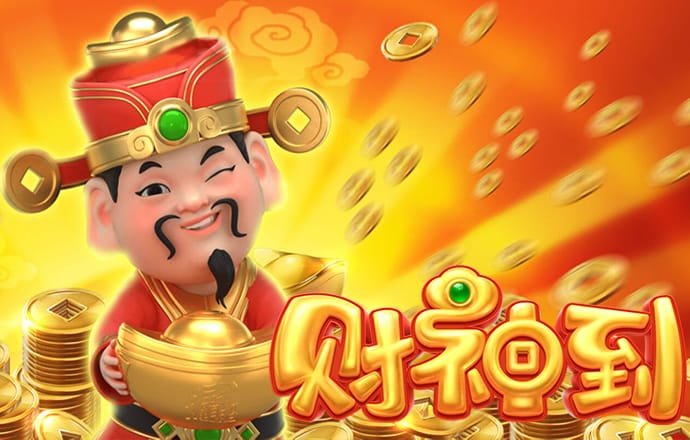 925体育直播app下载