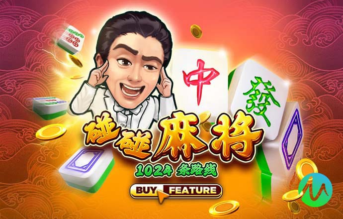 球王会体育平台