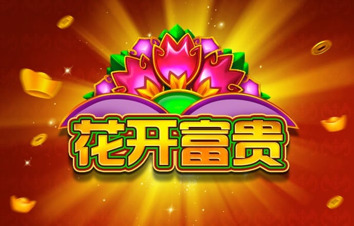 qy球友会app官网