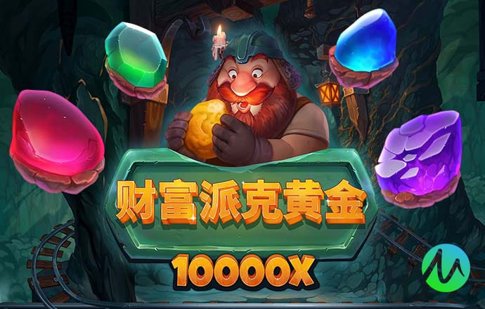 银娱geg优越会7171168