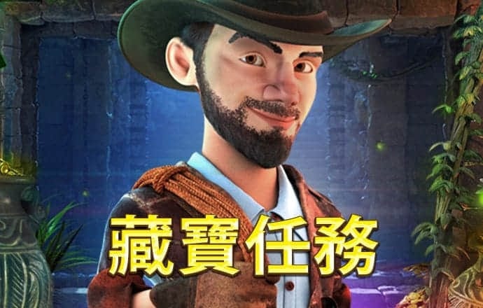 乐鱼体育app在线登录