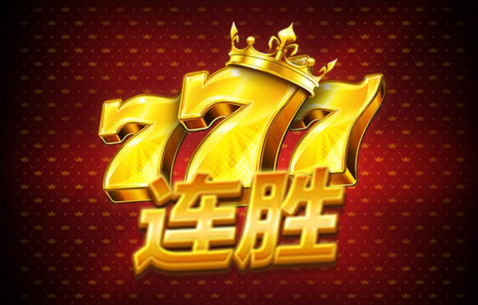 博乐体育官方平台官网