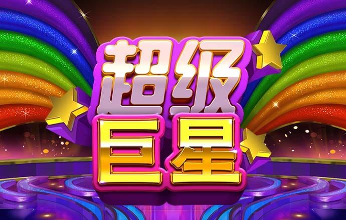 旭博体育app下载链接