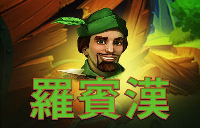 爱体育登录地址