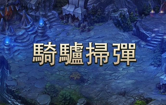 jn体育官网入口网页