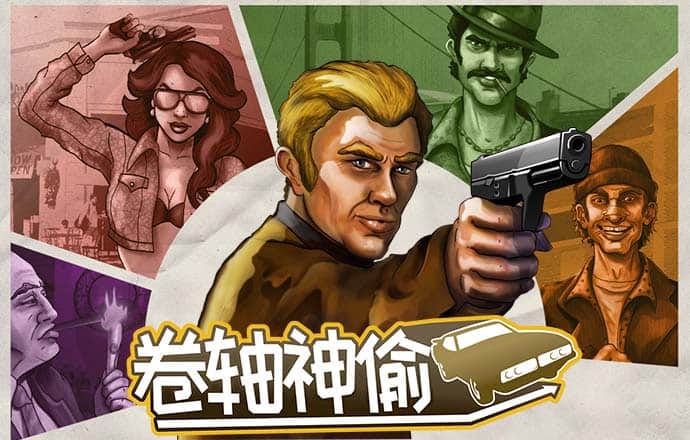 乐竞体育APP官网app下载