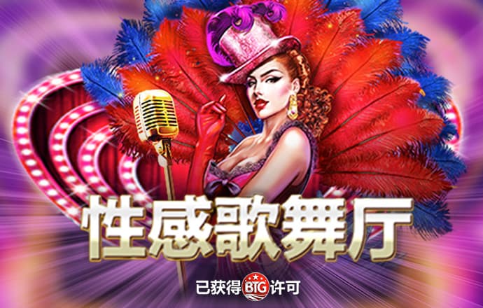 999.8vnsr威尼斯人