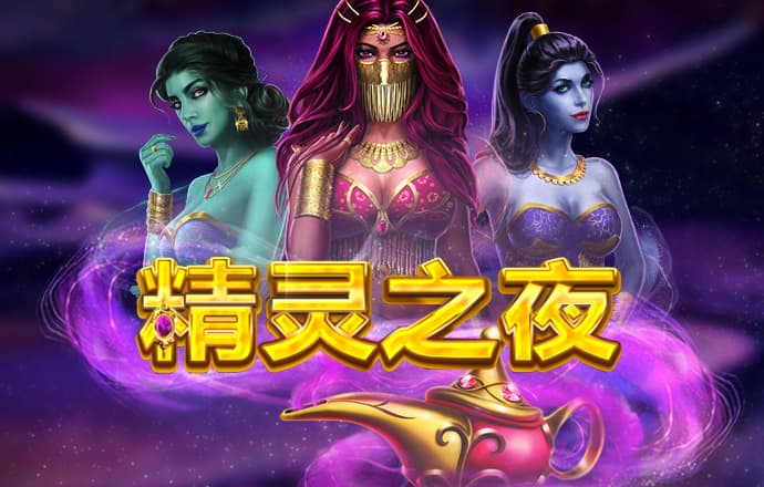 龙8体育app官方入口