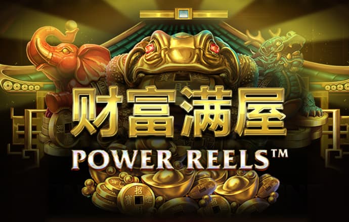 富翁彩票网站官方正版下载