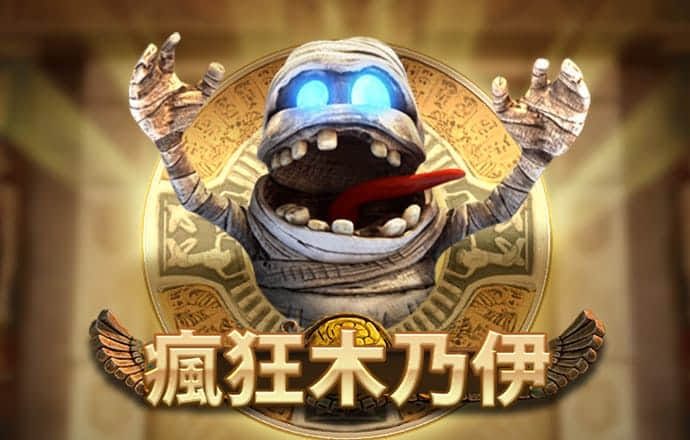 emc易倍体育全站