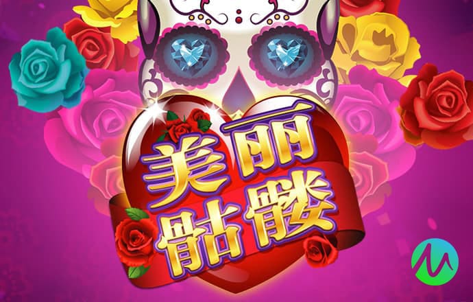 我找亚星百家乐网站