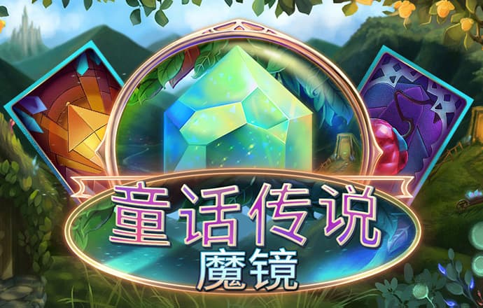 大阳城app官网