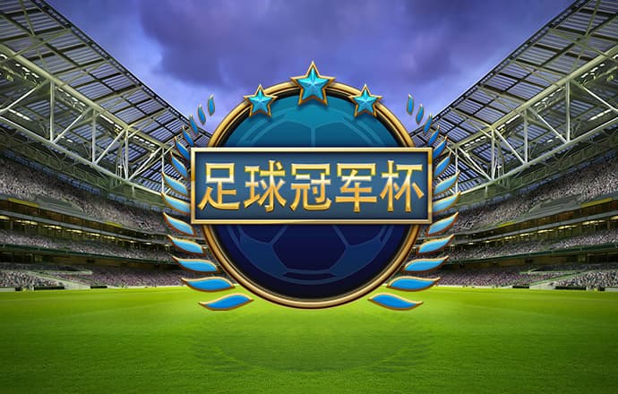 必赢亚洲APP