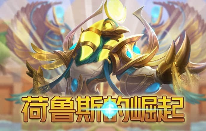 b体育app官方入口