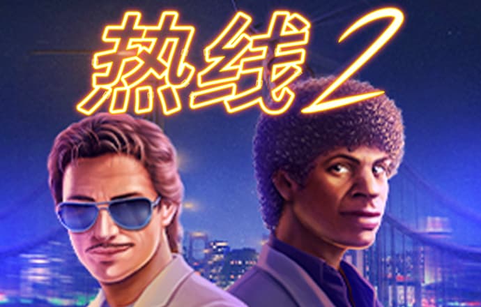 8868体育APP下载