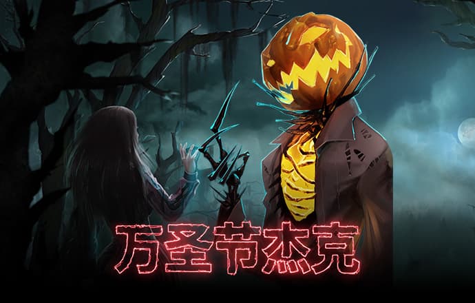 4949正版免费资料大全