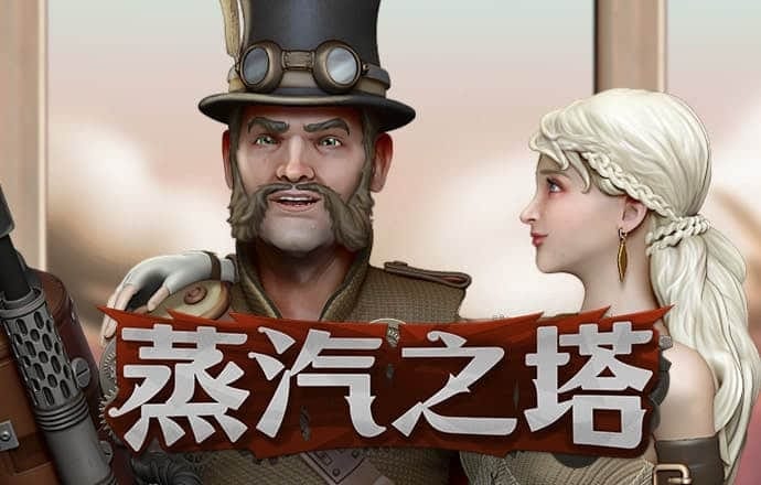 h365游戏官网入口在线