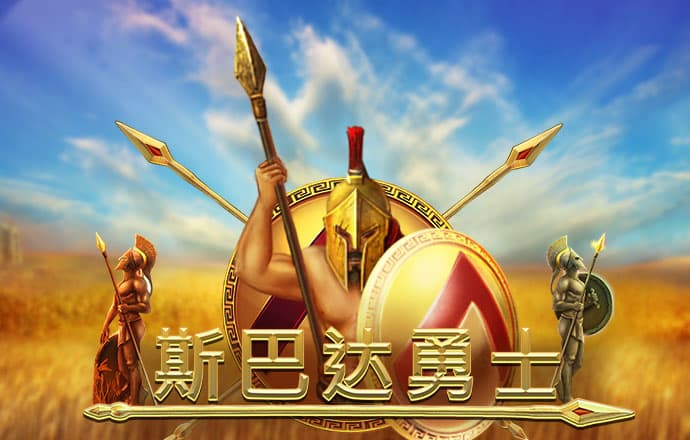 必赢官网app下载