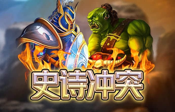 九游体育官网入口