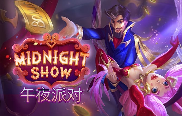 乐鱼体育app官网入口网页版