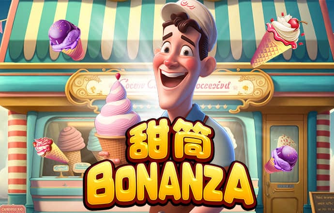 开元ky888网址进入app