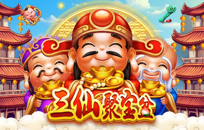 h365游戏平台官网安装