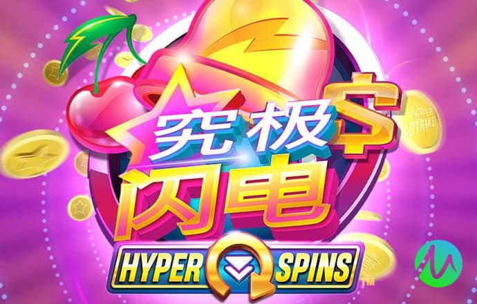 易游体育app官网