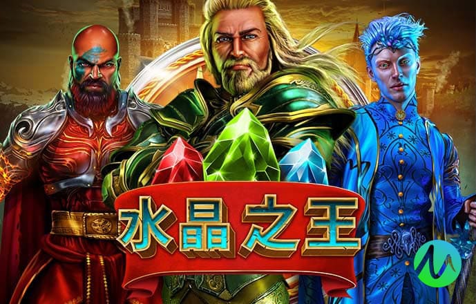 半岛平台网页版